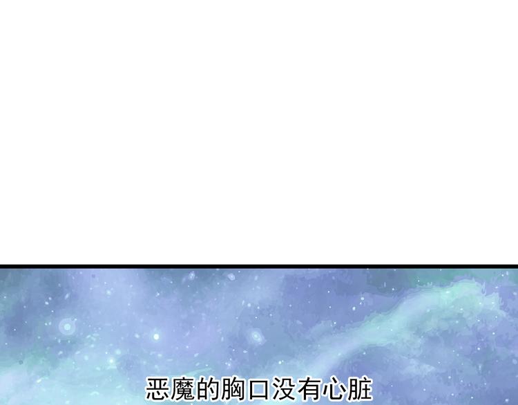 番外1  盛夏茉莉147