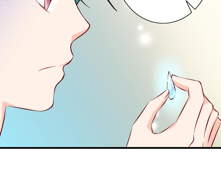 第67话  记忆是不会骗人的45