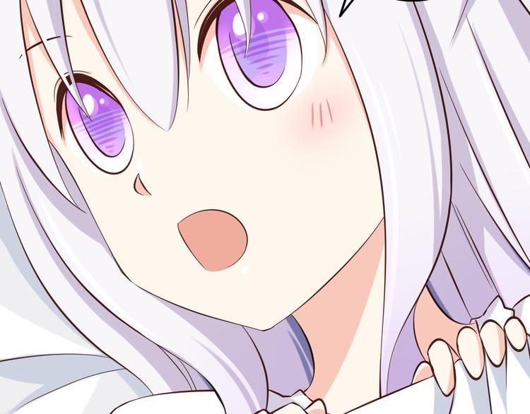 第33话 孤男寡女同屋过夜！30