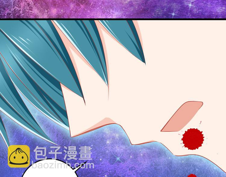 第44话 魔王竟与祭品合为一体17