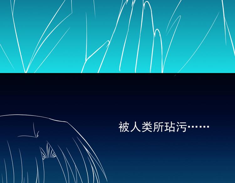 第51话  校医有着怎样的过去？56