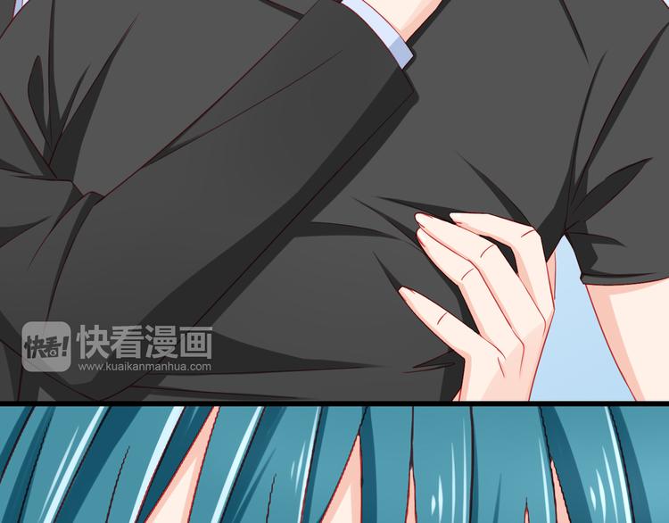 第39话 兄弟误会加深44