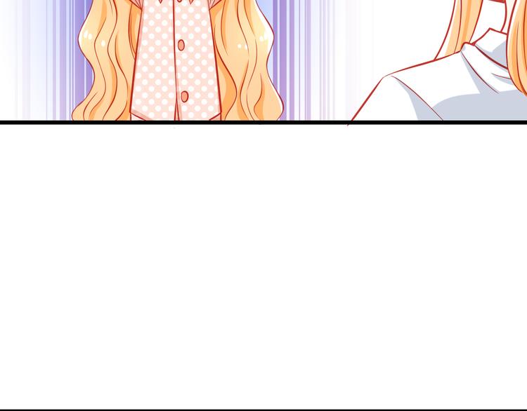 第35话 要怎么骗过妈妈？78