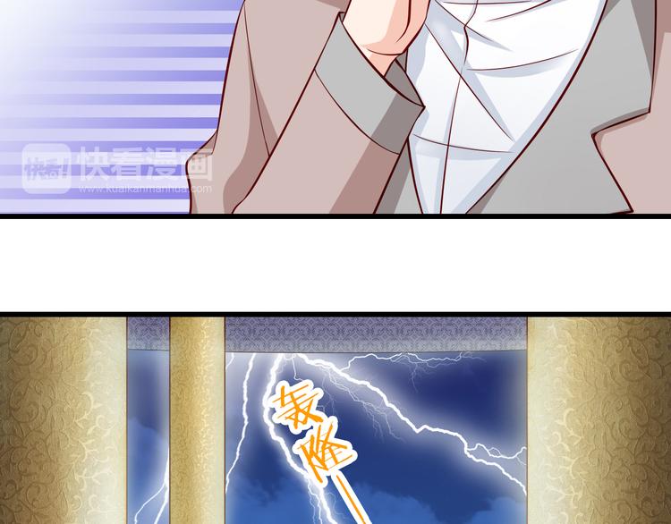 第69话  爱情是没有对错的62
