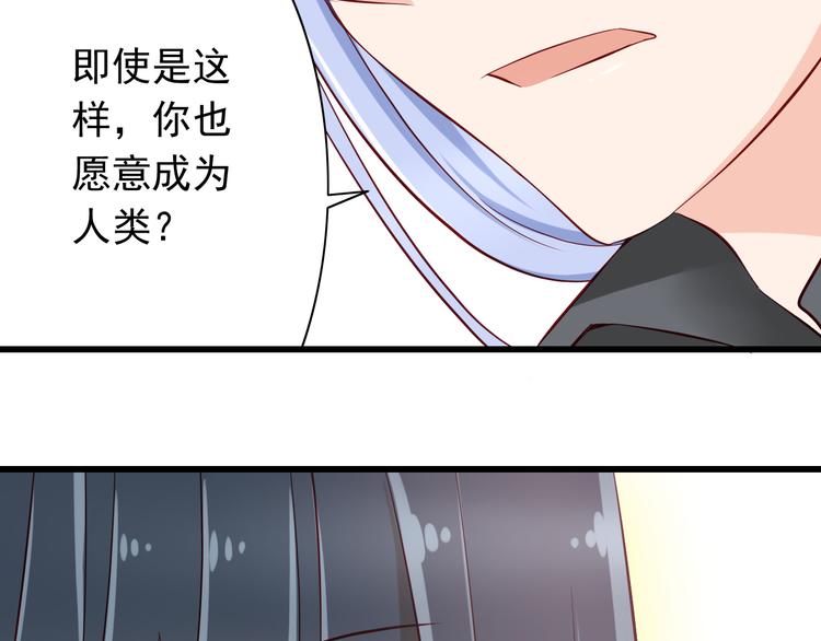 第65话  代价59