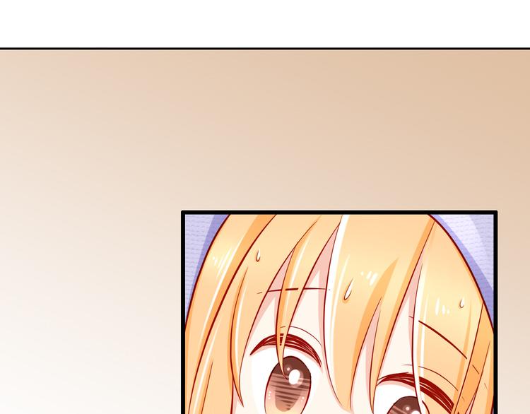 第50话  值得吗？2