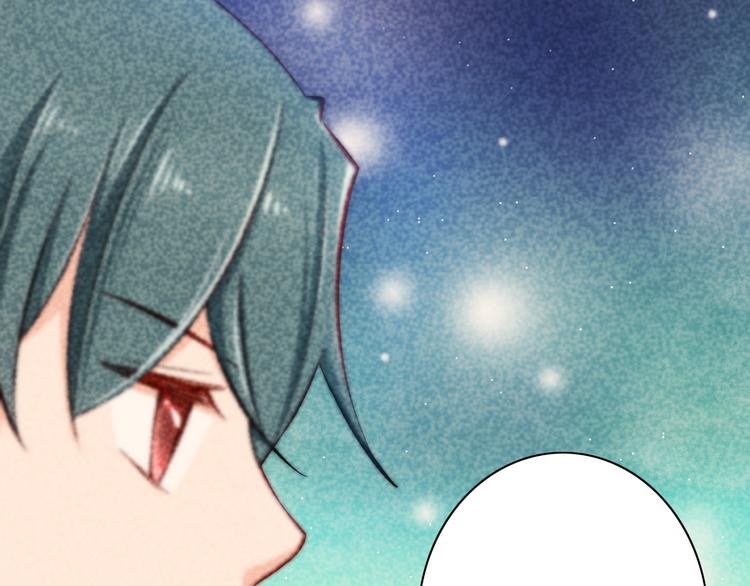 第67话  记忆是不会骗人的41