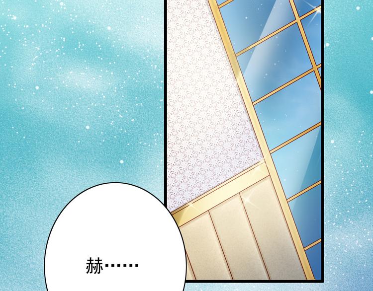 第61话  记忆38
