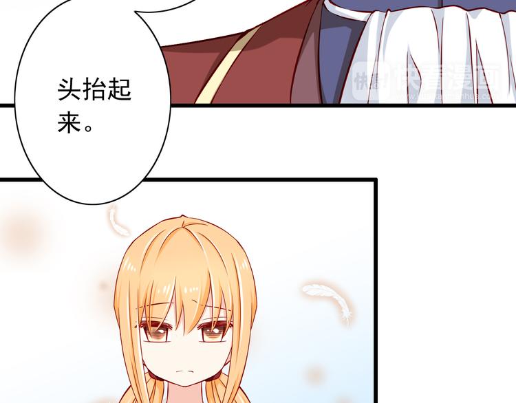 第57话  失忆37