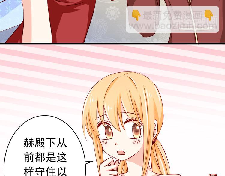 第61话  记忆10