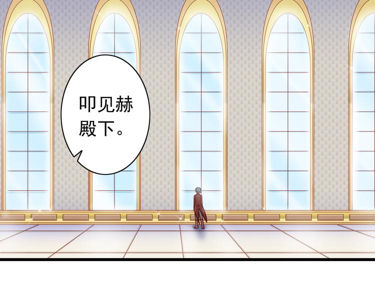 第57话  失忆4