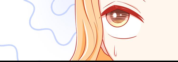 第35话 要怎么骗过妈妈？70