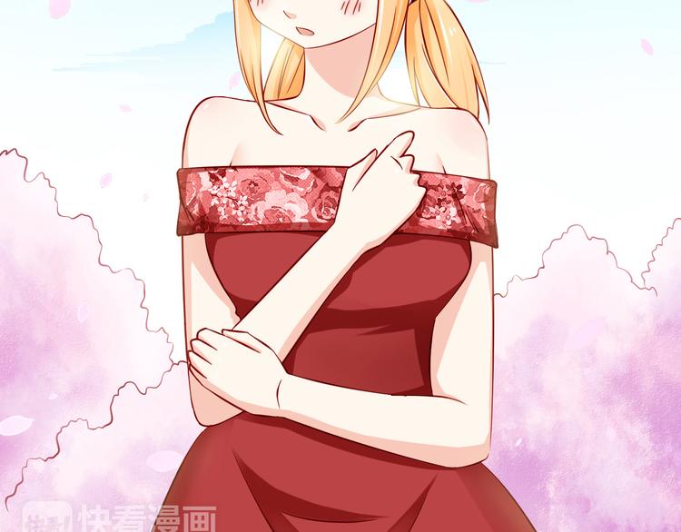 第59话  泪晶石9
