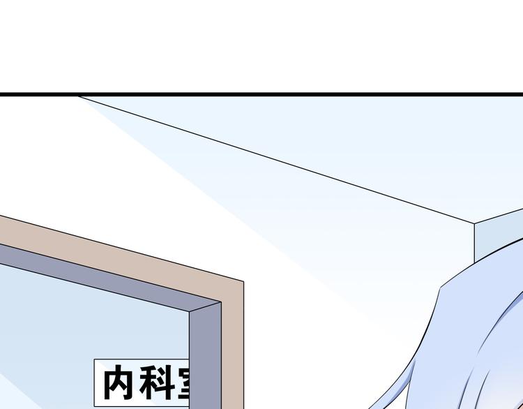 番外1  盛夏茉莉28