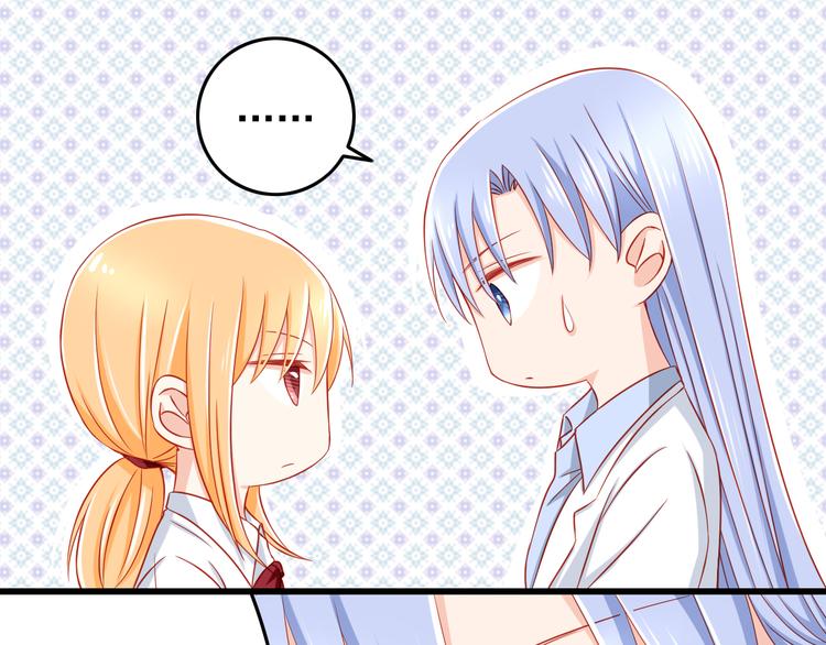 第44话 魔王竟与祭品合为一体62