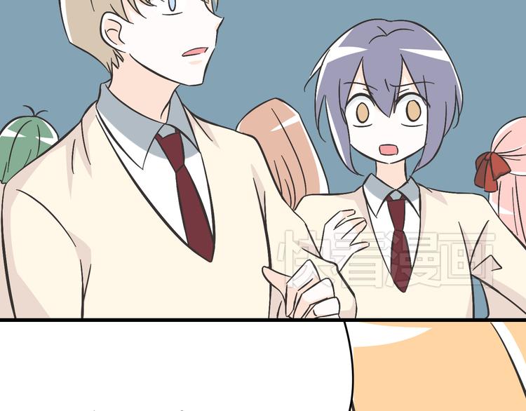 第4话 魔王的弟弟恐吓我们？12
