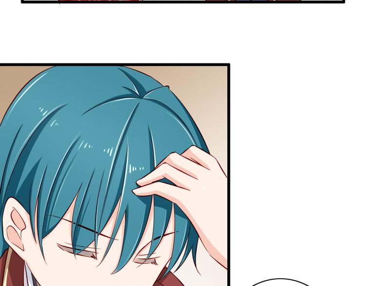 第61话  记忆5