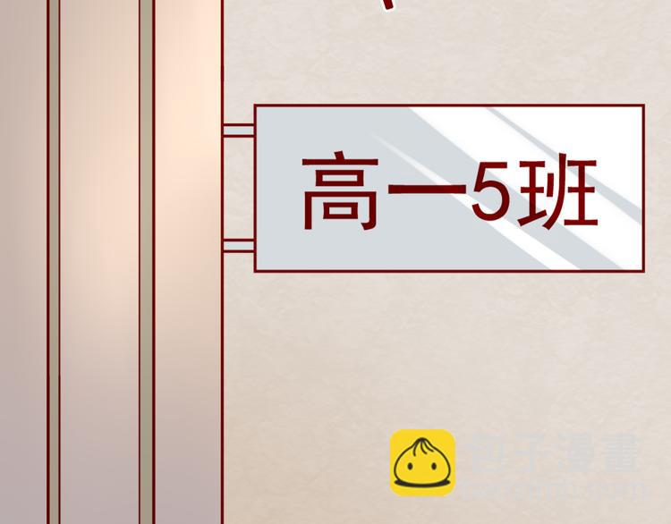 第9话 用魔法控制人的欲念16
