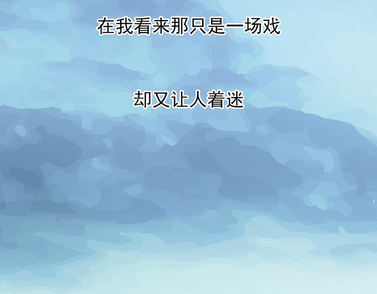 番外1  盛夏茉莉38
