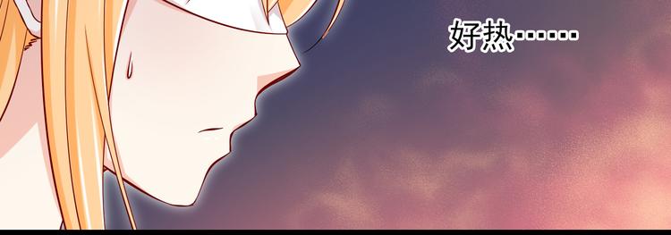 第69话  爱情是没有对错的50