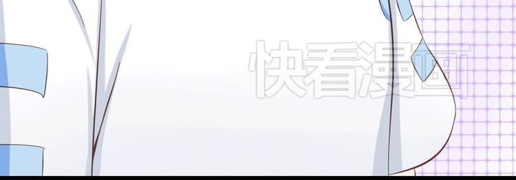第19话 三个人的约会51