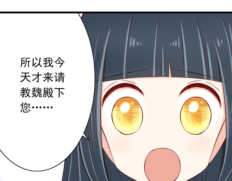 第65话  代价46