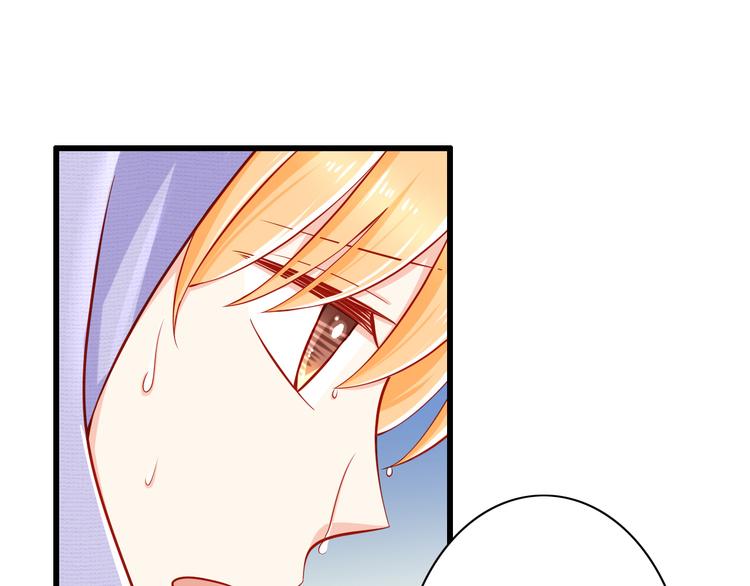 第49话 你能爱我就足够54