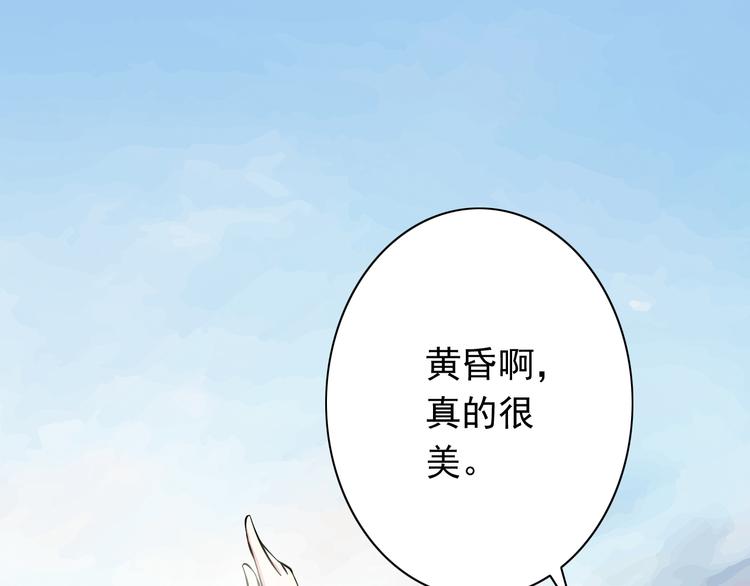 番外1  盛夏茉莉53