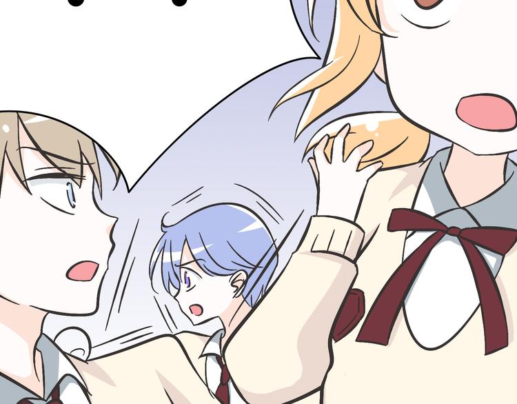 第4话 魔王的弟弟恐吓我们？4