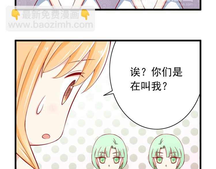 第55话  解除禁术10