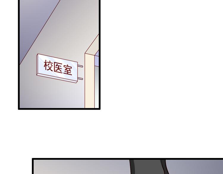 第69话  爱情是没有对错的5