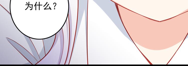 第47话  我们谈恋爱了31