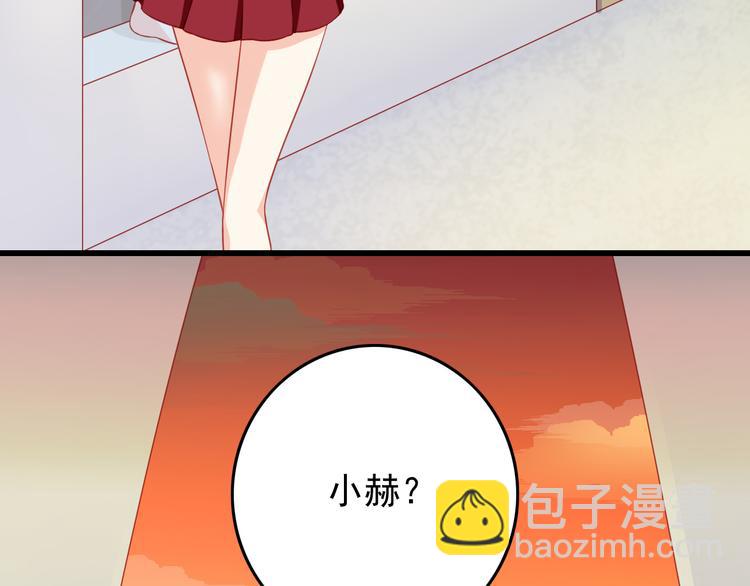 第42话 魔王原配居然找上门！19