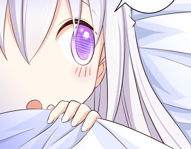 第33话 孤男寡女同屋过夜！53