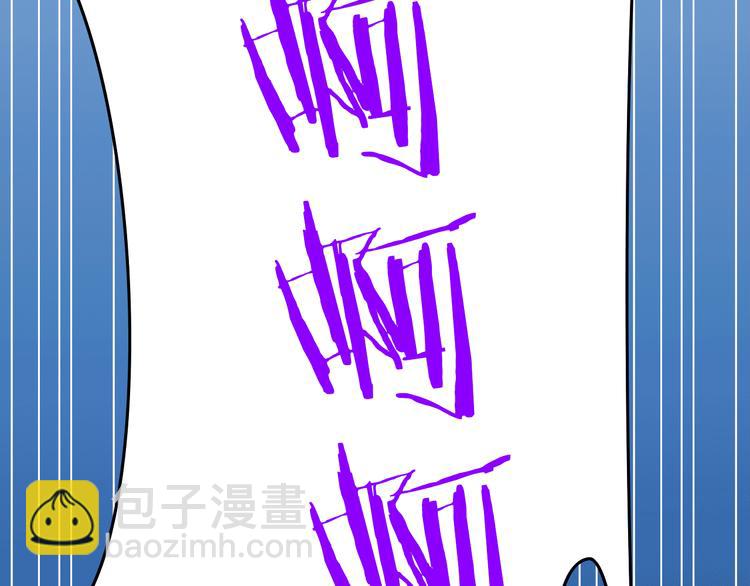 第21话 就这么kiss了？15