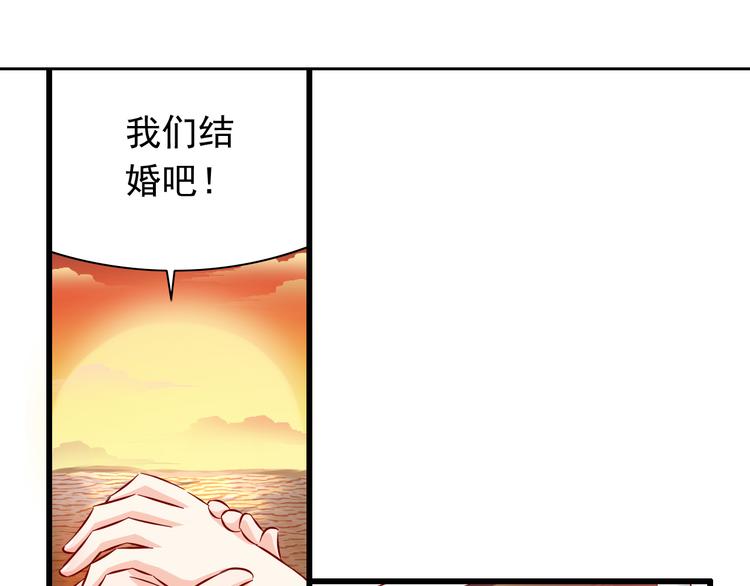 第64话  你要过到100岁啊！2
