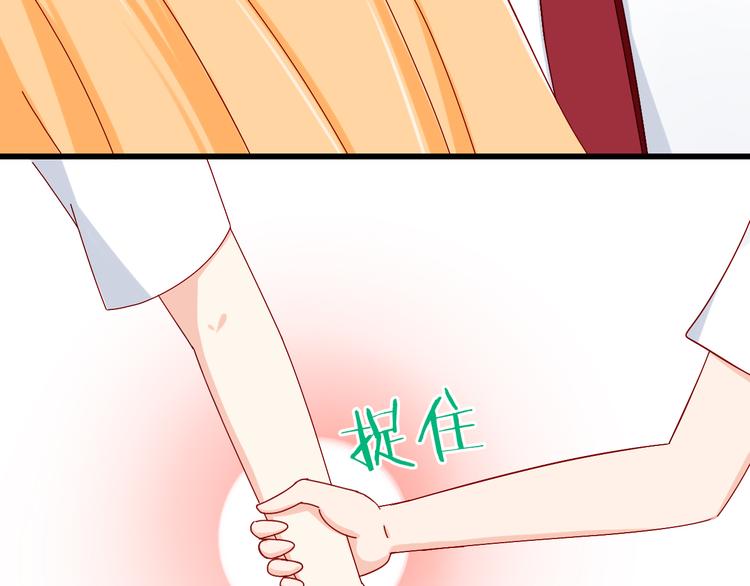 第13话 嫉妒心16