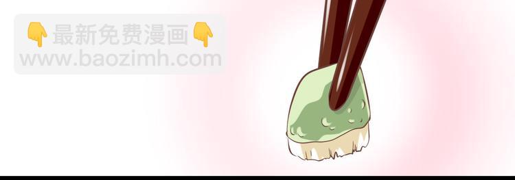 第31话 你喜欢我就够了！21