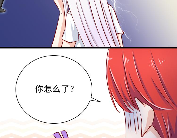 第63话  更重要的事46