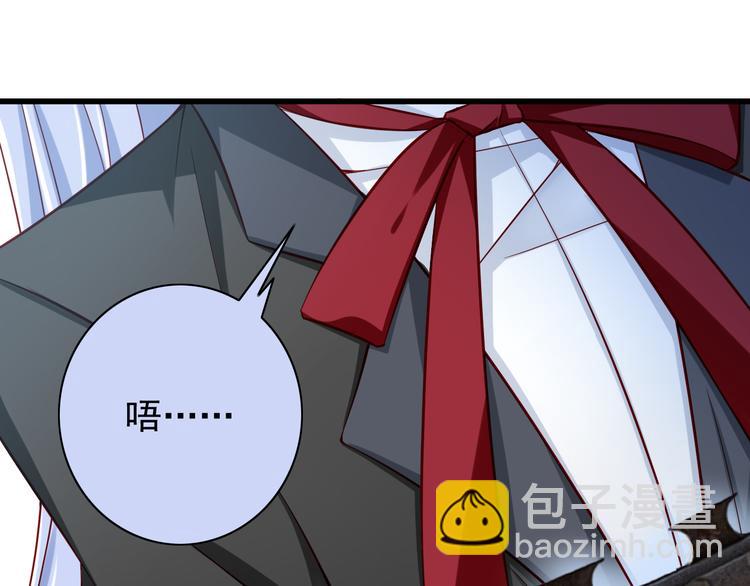 完结篇  爱还在继续48