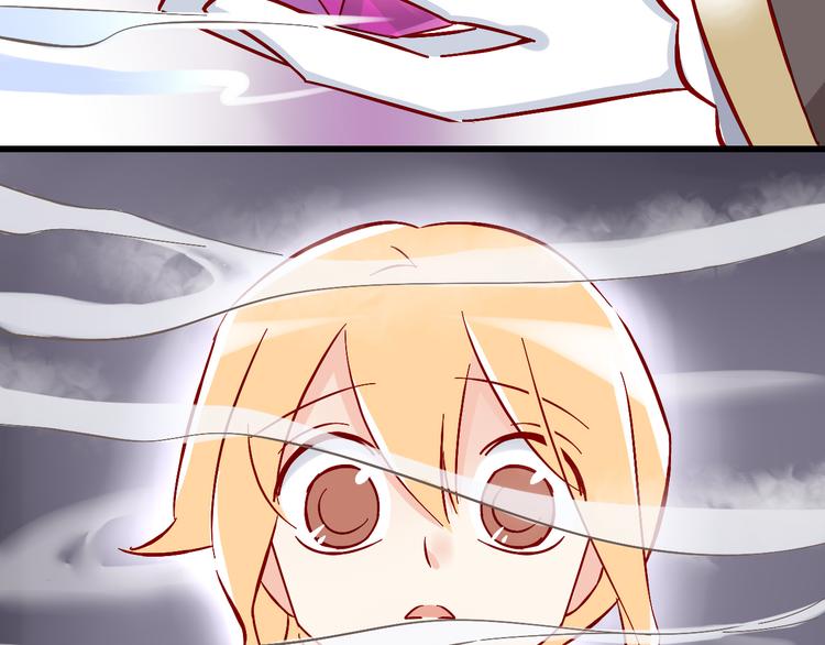 第5话 魔王要学会告白？！2