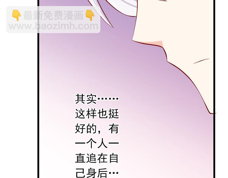 第63话  更重要的事52
