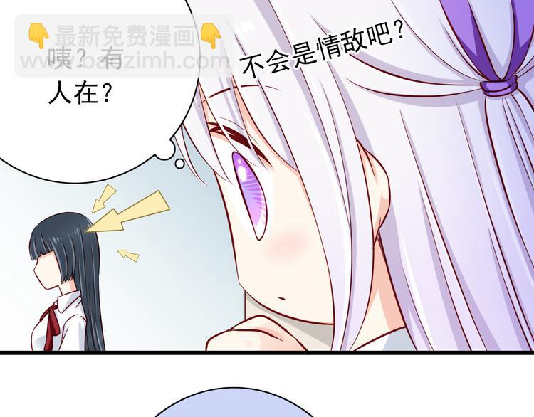 第65话  代价22