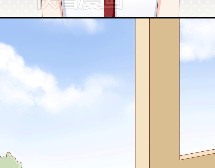 第17话 好想谈恋爱！50