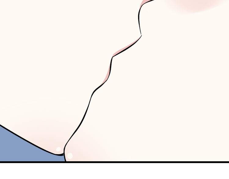 番外1  盛夏茉莉168