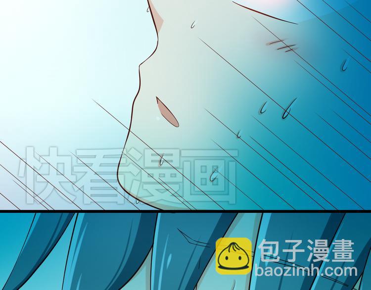 第23话 突然不能没有你！3
