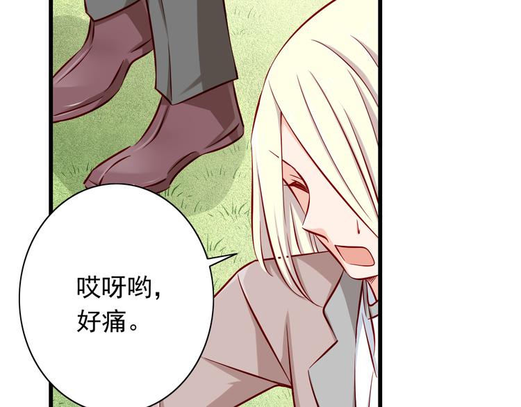 第63话  更重要的事3