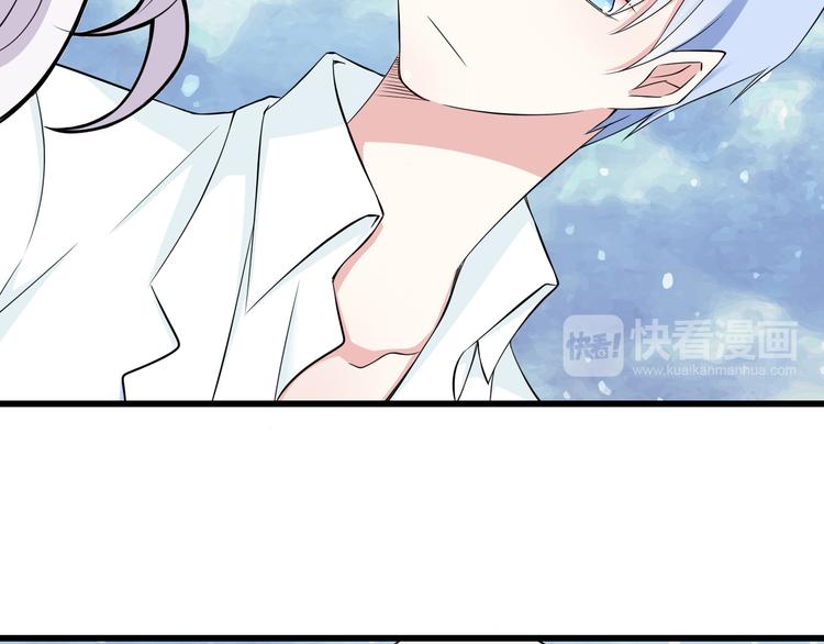 番外1  盛夏茉莉91