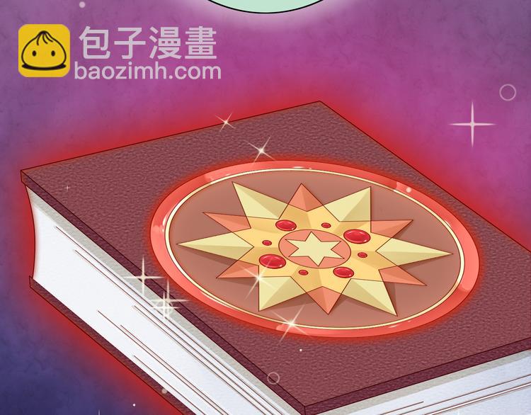 完结篇  爱还在继续85