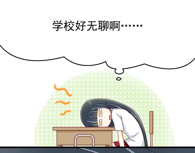 第15话 不得已而为之63